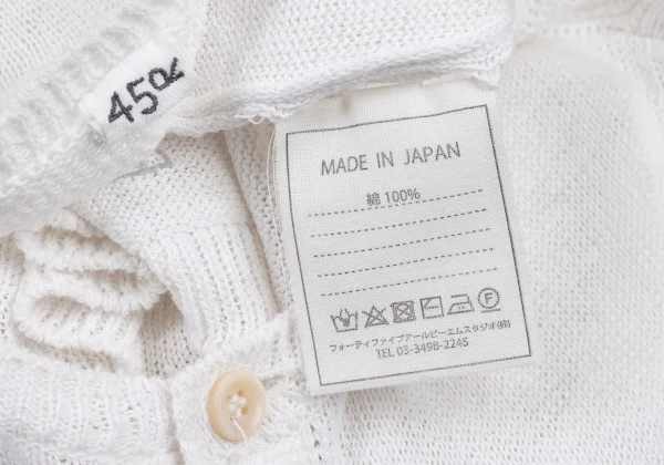 45rpm 45R Sleeves Design Cotton Knit Cardigan K-175355_015