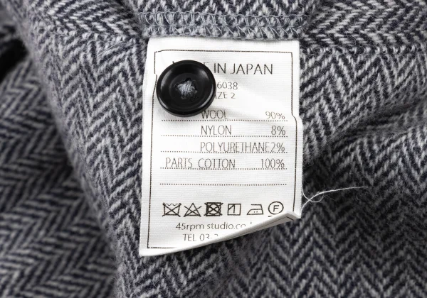 45rpm 45R Wool Blend Herringbone Pants K-175357_011