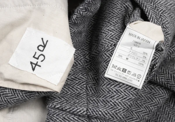 45rpm 45R Wool Blend Herringbone Pants K-175357_012