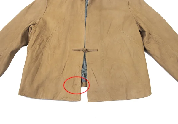 45rpm 45R Chinese Buttons Leather Jacket K-175358_009