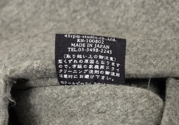 R by 45rpm Wool Cut Off Stand Collar Jacket K-175359_016