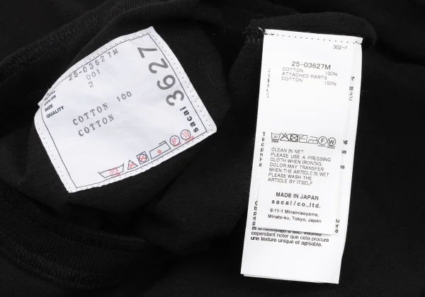 sacai Cotton Rebuild T Shirt K-175363_011