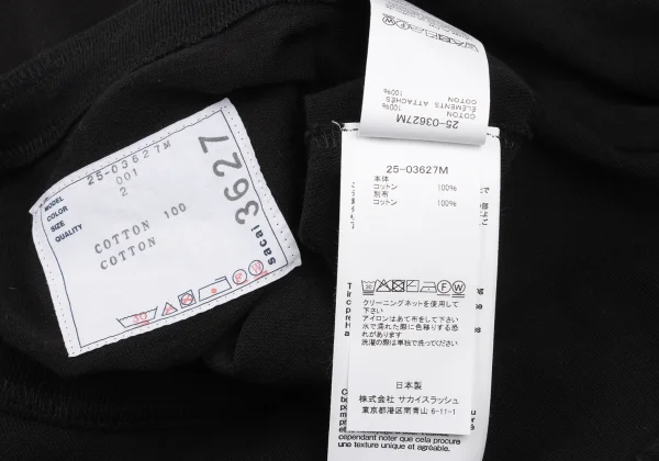 sacai Cotton Rebuild T Shirt K-175363_012