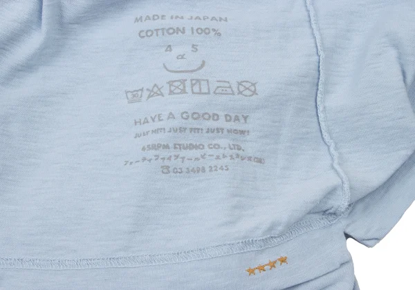 45rpm 45R Lizard Embroidery T-shirt K-175374_014