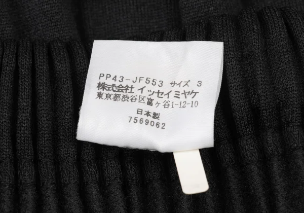 PLEATS PLEASE Pleats  Dropped Crotch Pants K-175375_010