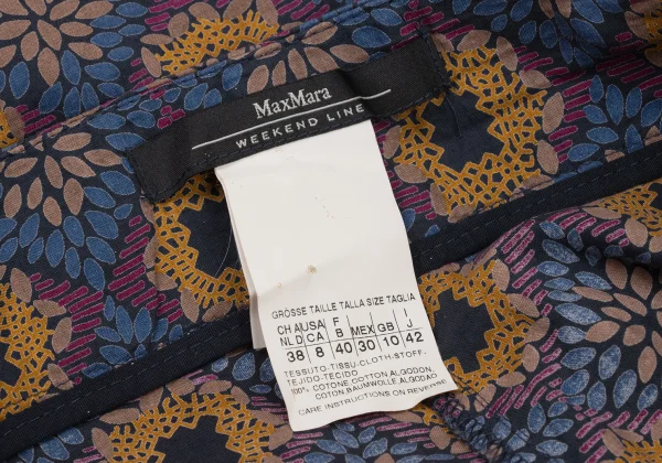 Max Mara WEEKEND LINE Cotton Graphic Print Wide Pants K-175377_014