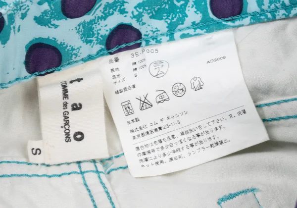 tao COMME des GARCONS Cotton Dot Print Pants K-175380_019