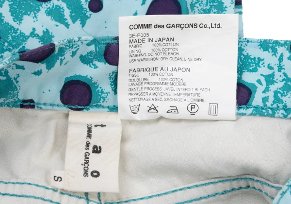 tao COMME des GARCONS Cotton Dot Print Pants K-175380_020