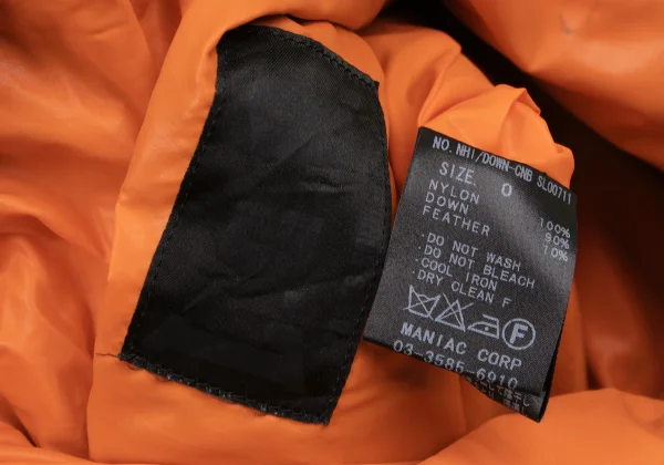 L.G.B Nylon Back Zip Pocket Design Down Jacket K-175382_020