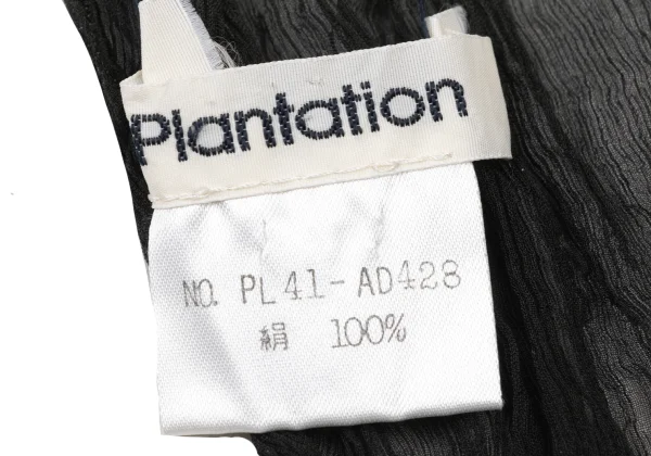 Plantation Silk Print Crinkle Pleated Sheer Stole K-175390_007