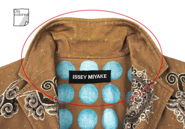 ISSEY MIYAKE Printed Cotton Jacket K-175396_005