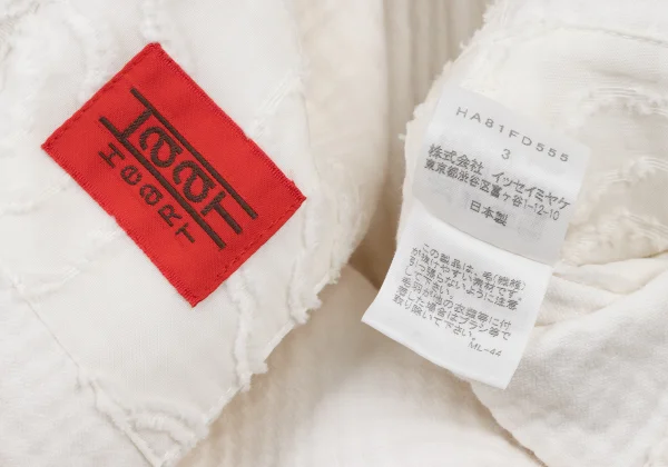 ISSEY MIYAKE HaaT Wrinkle Cotton Jacket K-175400_017