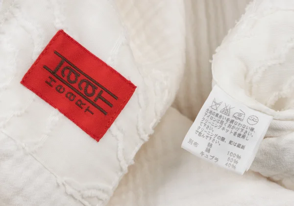 ISSEY MIYAKE HaaT Wrinkle Cotton Jacket K-175400_018