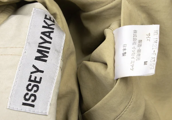 ISSEY MIYAKE Nylon Squid Coat K-175405_020