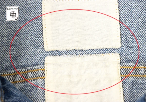 HELMUT LANG Denim Trucker Jacket K-175407_006