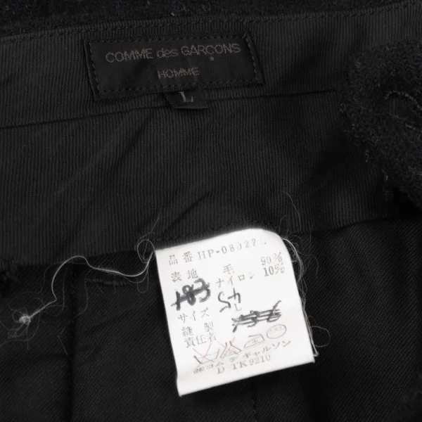 COMME des GARCONS HOMME Brushed Wool Blend Two Tuck Pants K-175411_016