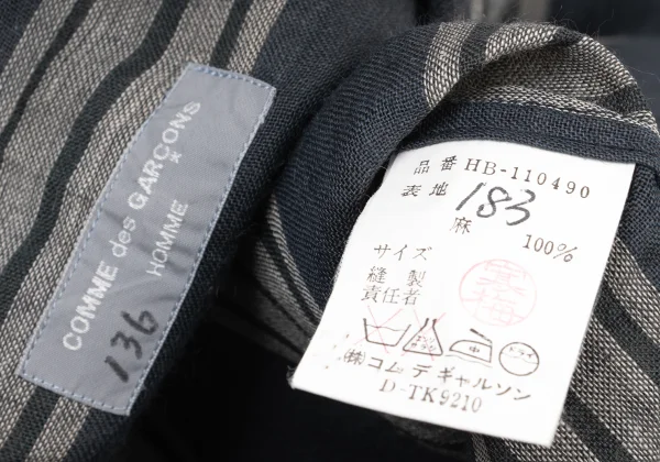COMME des GARCONS HOMME Linen Half-Zip Striped Shirt K-175415_015