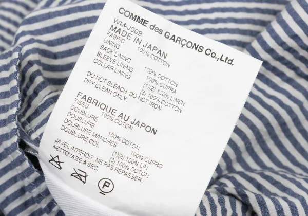 JUNYA WATANABE MAN COMME des GARCONS Cotton Seersucker Jacket K-175417_017