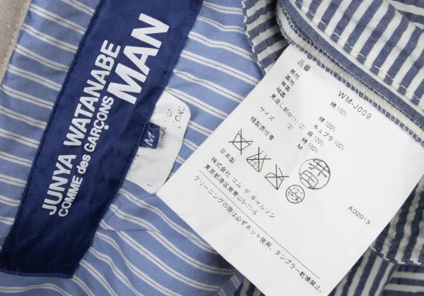 JUNYA WATANABE MAN COMME des GARCONS Cotton Seersucker Jacket K-175417_018