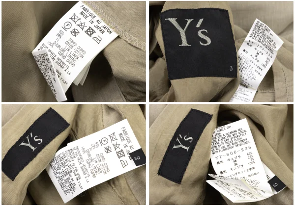 Y's Cupra Blend Half-Wrap Design Jacket & Skirt K-175420_020
