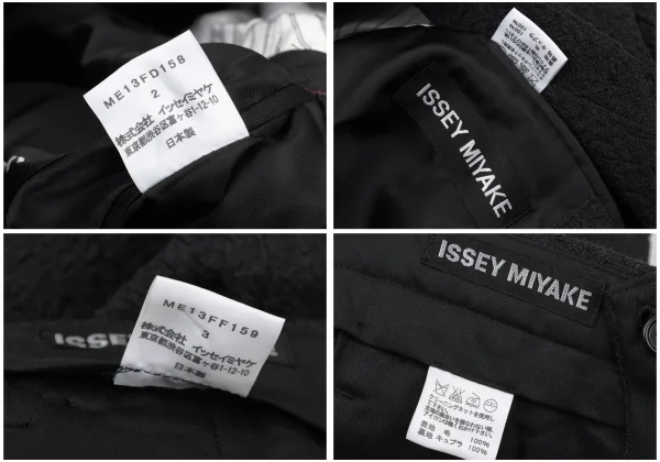 ISSEY MIYAKE MEN Wool Wrinkled Jacket & Pants K-175424_020