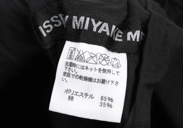 ISSEY MIYAKE MEN Poly Cotton Wrinkle Tapered Pants K-175425_013