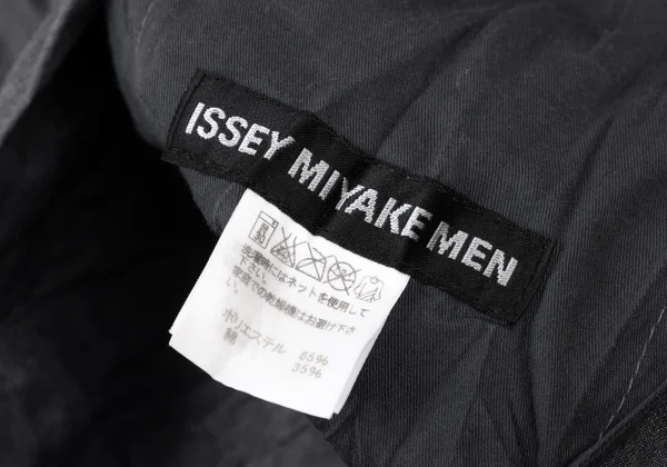 ISSEY MIYAKE MEN Wrinkle Poly Cotton Pants K-175426_014