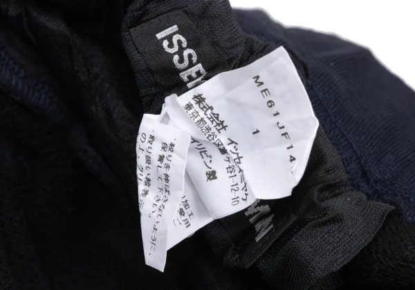 ISSEY MIYAKE MEN Poly Cotton Gathered Detail Drawstring Jogger Pants K-175427_012