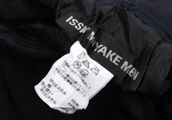 ISSEY MIYAKE MEN Poly Cotton Gathered Detail Drawstring Jogger Pants K-175427_013