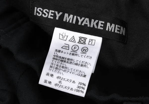 ISSEY MIYAKE MEN Poly Wool Cinched Hem Tapered Pants K-175428_015
