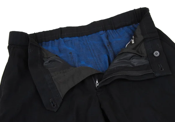 ISSEY MIYAKE MEN Poly Wool Cinched Hem Tapered Pants K-175429_007