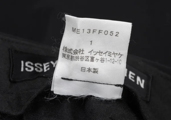 ISSEY MIYAKE MEN Nylon Blend Stretch Pants K-175431_014