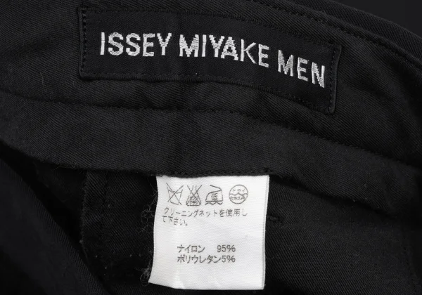 ISSEY MIYAKE MEN Nylon Blend Stretch Pants K-175431_015