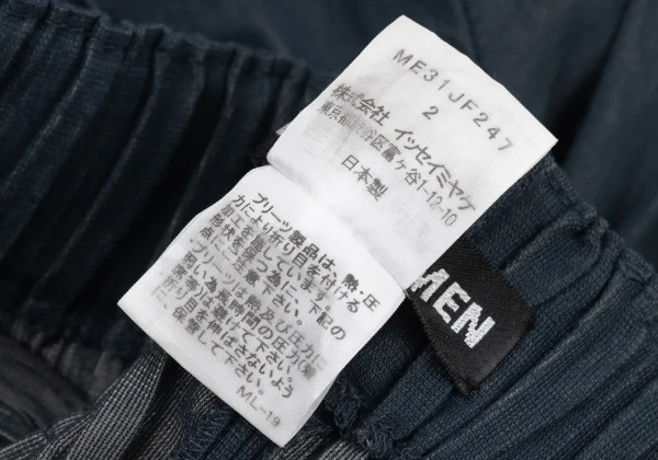 ISSEY MIYAKE MEN Cotton Pleats Cropped Pants K-175433_011