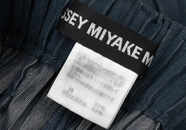 ISSEY MIYAKE MEN Cotton Pleats Cropped Pants K-175433_012