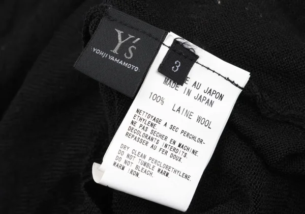 Y's Wrinkle Wool V-neck Knit Top K-175440_014