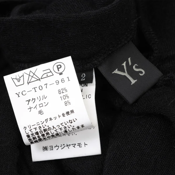 Y's Acrylic Blend Stretch Knit Leggings K-175444_009