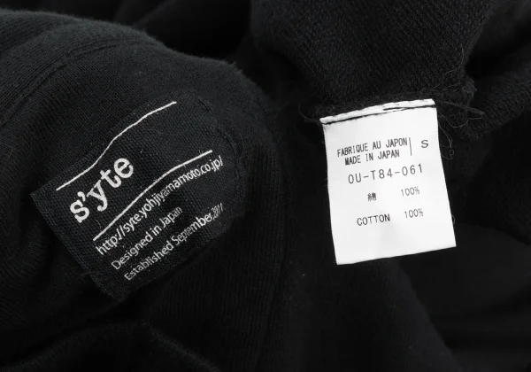 s'yte Hem Basting Stitch Detail Sweat Pants  K-175448_013