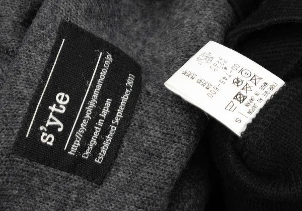 s'yte Wool Blend Double Face Hooded Knit Coat K-175449_015