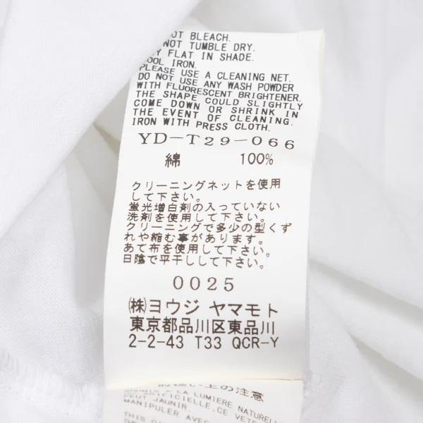 Y's Cotton Dolman T-shirt K-175453_012