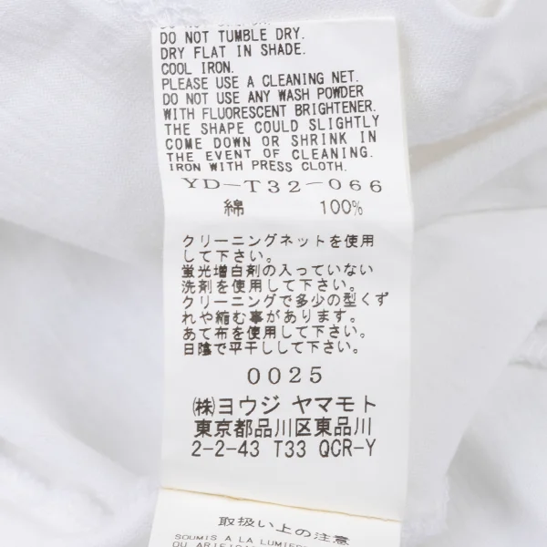 Y's Cotton Curve Switching Tunic K-175455_011