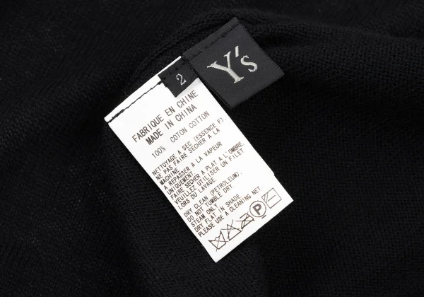 Y's Cotton Stole Neck Knit Cardigan K-175459_016