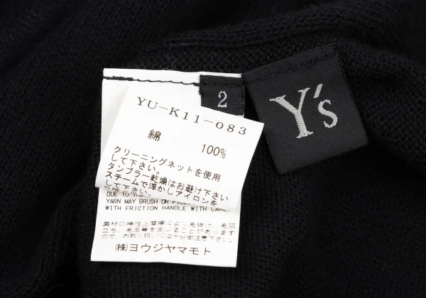 Y's Cotton Stole Neck Knit Cardigan K-175459_017