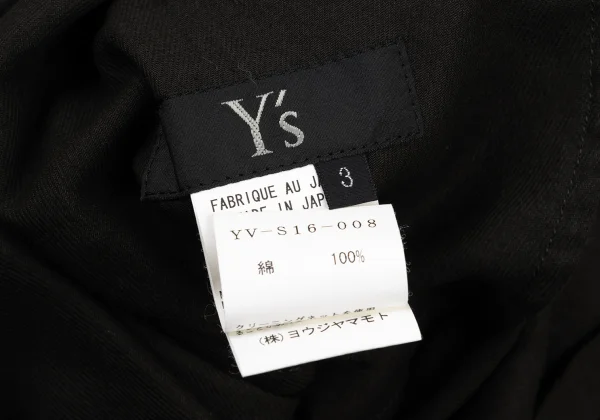 Y's Gathered Hem Cotton Skirt K-175460_017