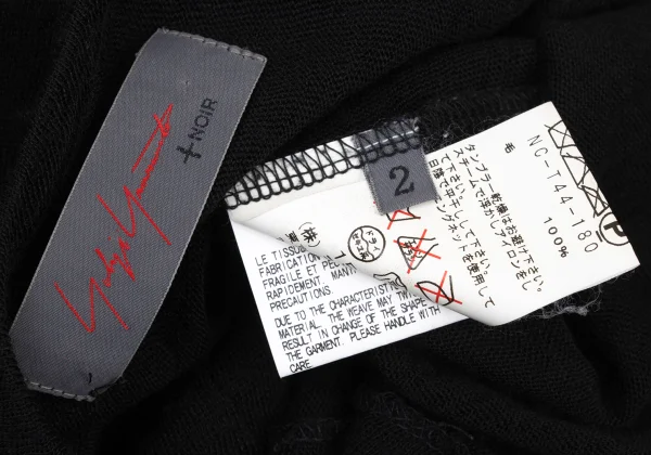 Yohji Yamamoto NOIR Wool See-through Knit Cardigan K-175464_015