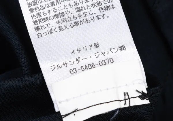 JIL SANDER NAVY Cotton Switching Design Sheer Blouse K-175472_015