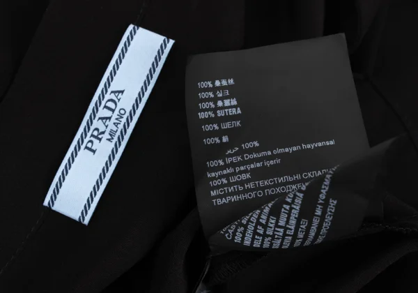 PRADA Silk Front Frill Blouse K-175475_016
