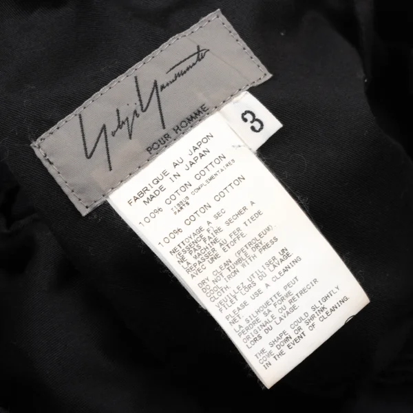 Yohji Yamamoto POUR HOMME Cotton Line Switching Dropped Crotch Pants K-175477_018