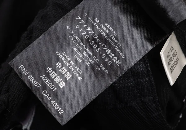 Y-3 Graphic Pocket Design Pants K-175486_015