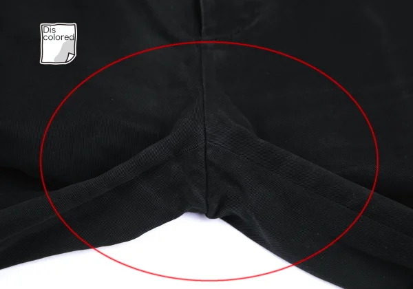 Maison Margiela 14 Cotton Pants K-175489_003